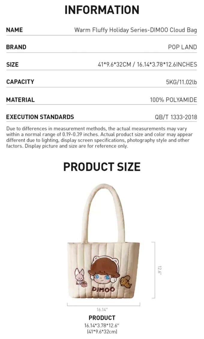 Sac nuage DIMOO, série de vacances chaude et moelleuse
