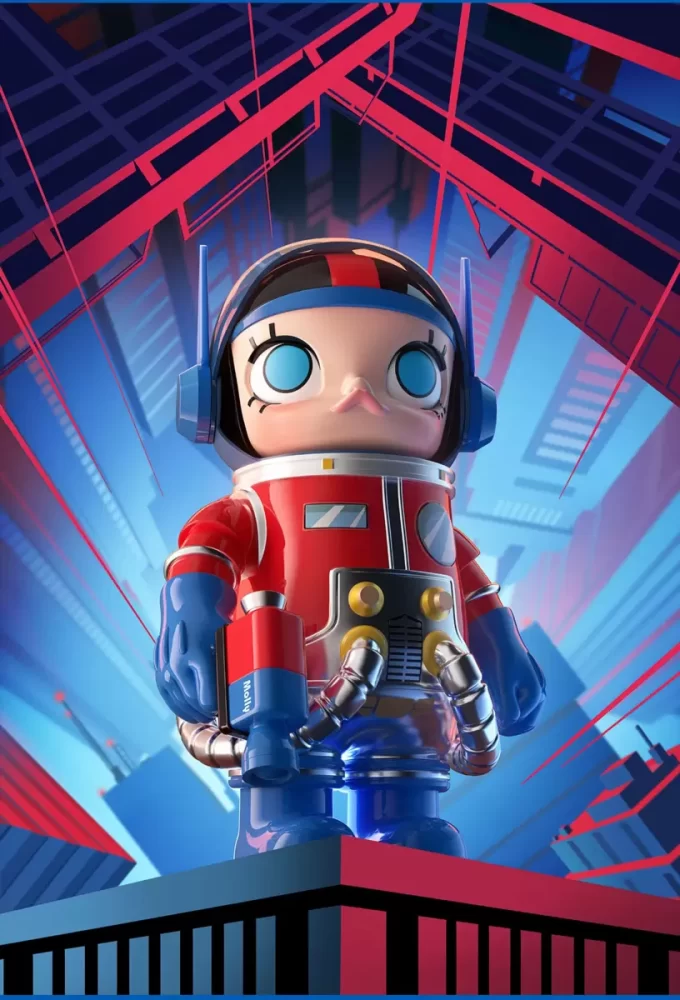 MÉGA ESPACE MOLLY 1000% OPTIMUS PRIME MÉGA ESPACE MOLLY 1000% OPTIMUS PRIME