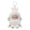 Skullpanda L&rsquo;impressionnisme Peluche Poupée « Brume »