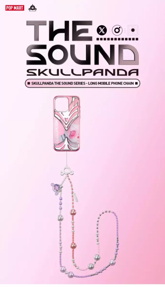 SKULLPANDA La série sonore Longue chaîne de téléphone portable