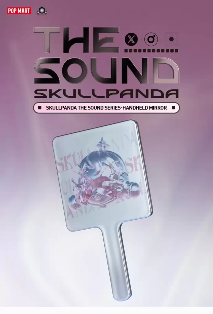 SKULLPANDA La série sonore – Miroir de poche