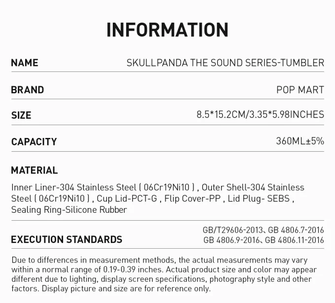 SKULLPANDA La série sonore – Tumbler SKULLPANDA La série sonore – Tumbler