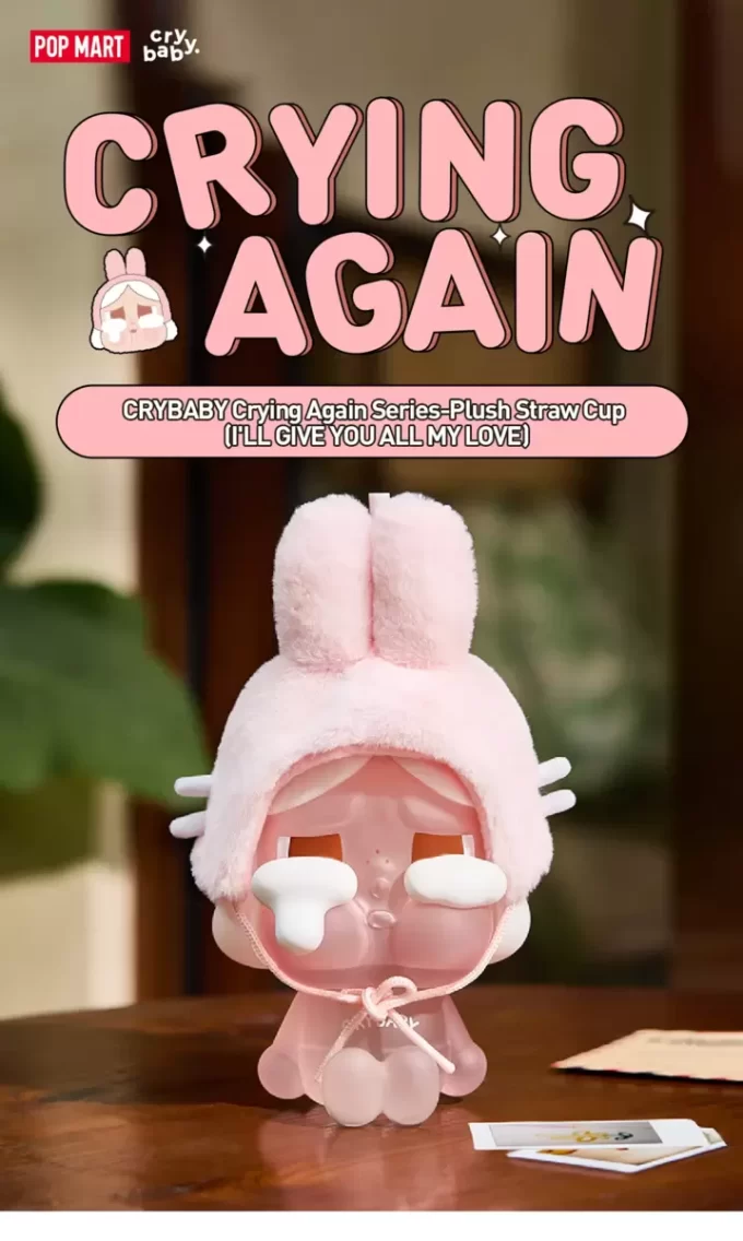 Série CRYBABY Crying Again – Gobelet en peluche avec paille (JE TE DONNERAI TOUT MON AMOUR) Série CRYBABY Crying Again – Gobelet en peluche avec paille (JE TE DONNERAI TOUT MON AMOUR)