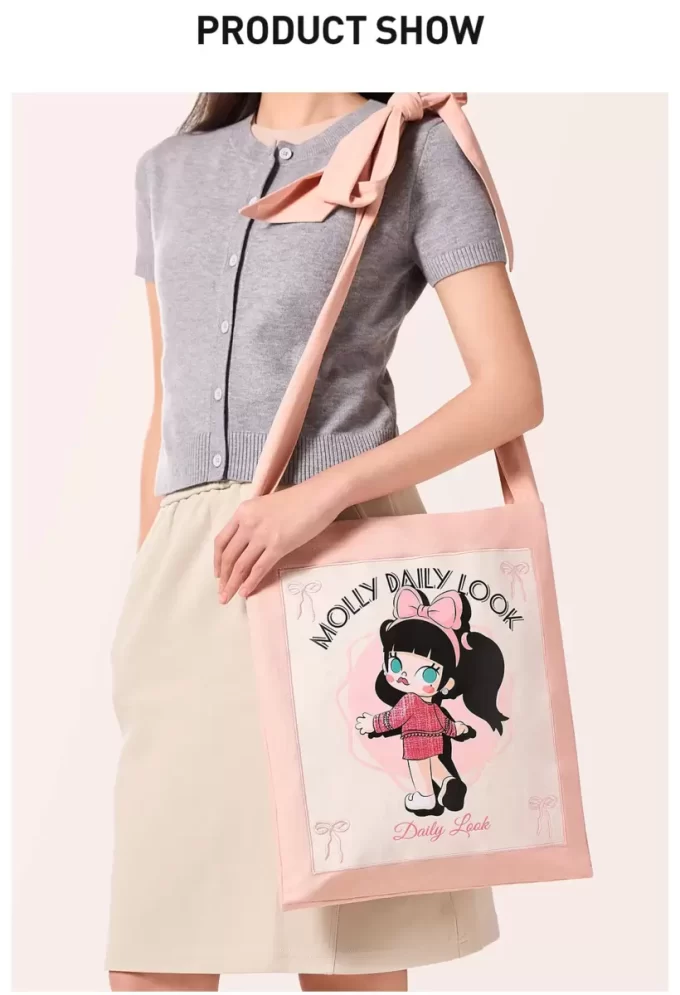 Série Daily Look MOLLY – Sac bandoulière (Étoile montante de la mode)