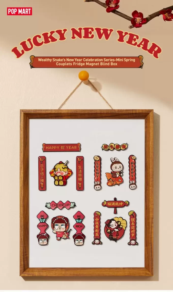 Série de célébrations du Nouvel An de Wealthy Snake – Mini couplets printaniers, boîte magnétique pour réfrigérateur