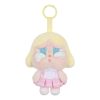 Série de concerts Crybaby Sunset « Pink White »