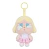 Série de concerts Crybaby Sunset « Pink White »