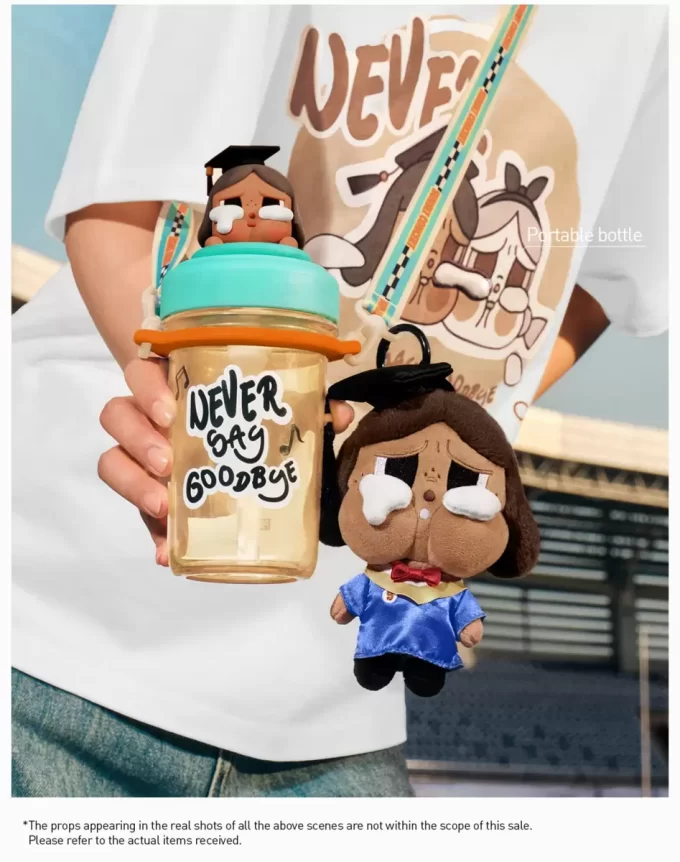 Série de concerts CRYBABY Sunset – Tumbler Série de concerts CRYBABY Sunset – Tumbler