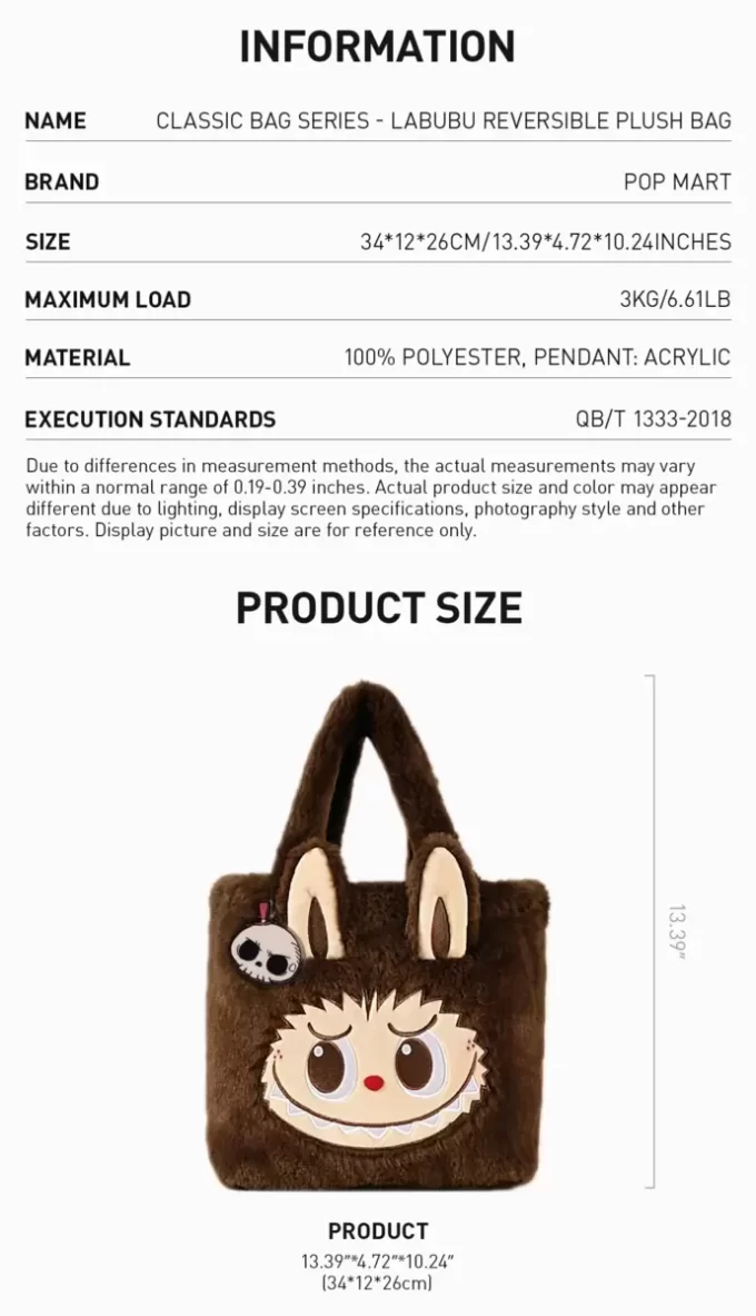 Série de sacs classiques – Sac en peluche réversible LABUBU
