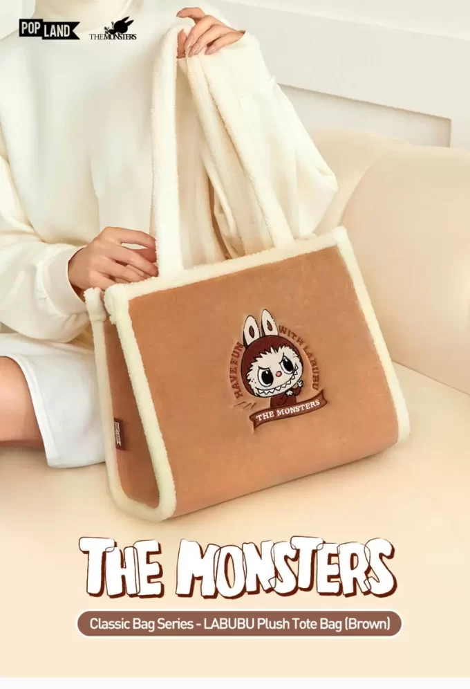 Série de sacs classiques – Sac fourre-tout en peluche LABUBU (marron)