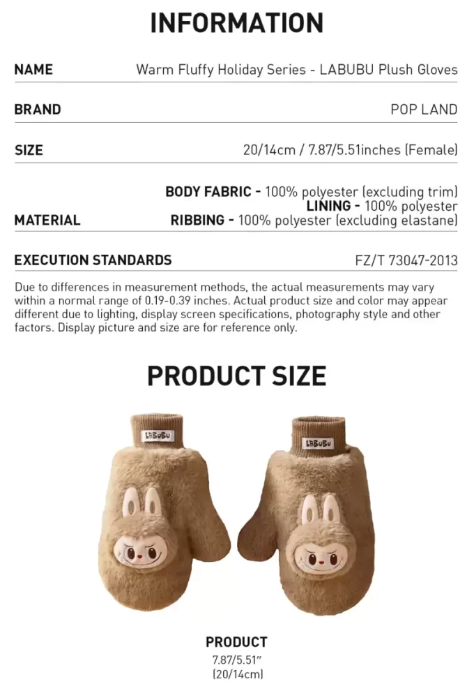 Série de vacances chaudes et moelleuses – Gants en peluche LABUBU Série de vacances chaudes et moelleuses – Gants en peluche LABUBU