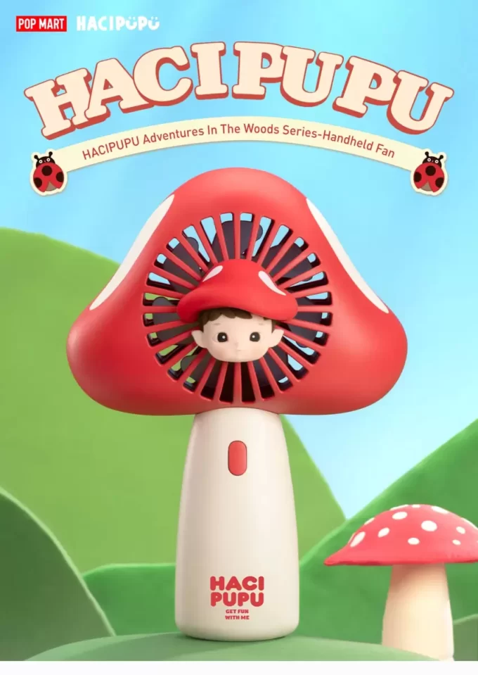 Série HACIPUPU Aventures dans les bois – Ventilateur portable