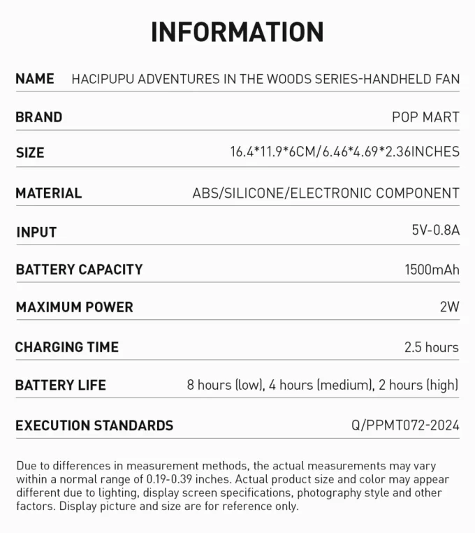 Série HACIPUPU Aventures dans les bois – Ventilateur portable