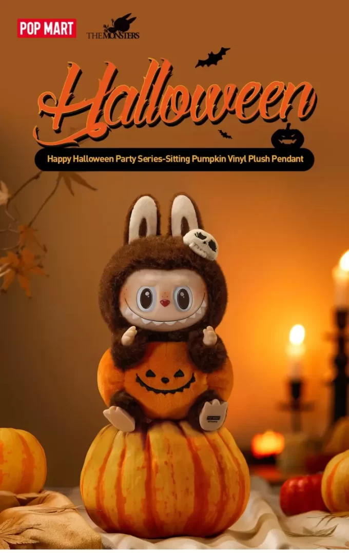 Série Happy Halloween Party – Pendentif en peluche en vinyle citrouille assise