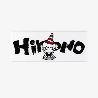 Série Hirono Echo – Lampe de table