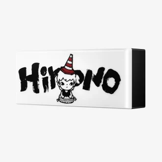Série Hirono Echo – Lampe de table