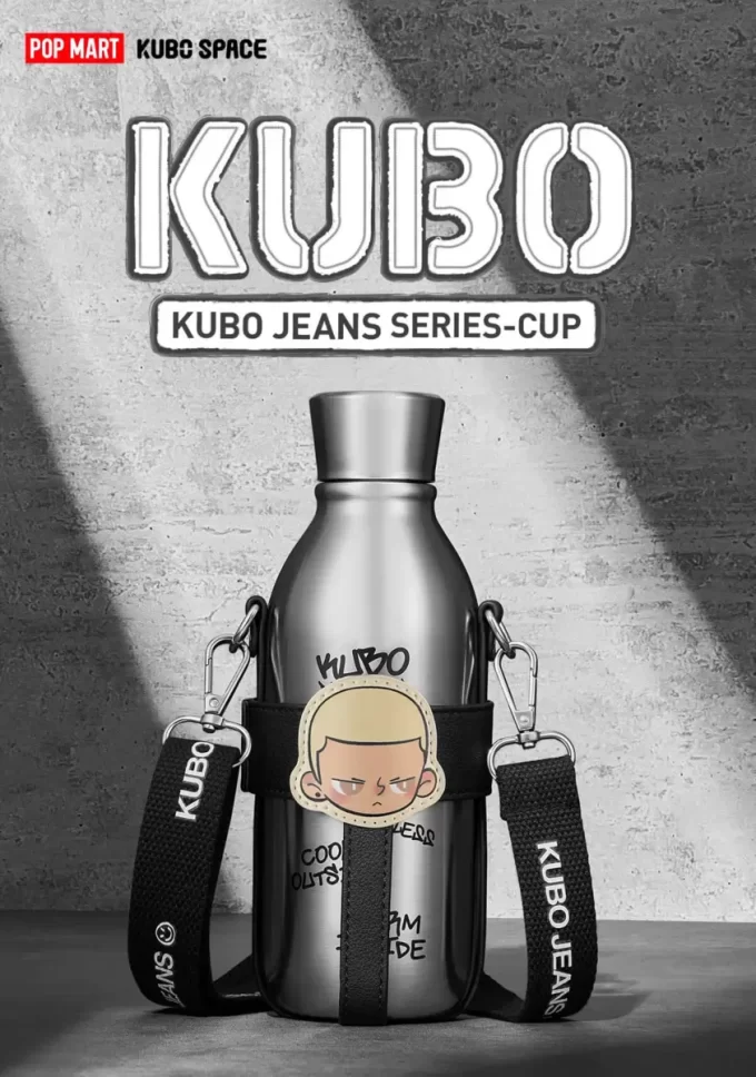 SÉRIE KUBO JEANS-Coupe SÉRIE KUBO JEANS-Coupe
