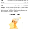 Twinkle Twinkle Classic Series – Lampe activée par Pat Goodnight