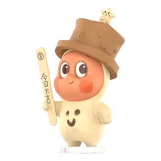 Twinkle Twinkle Sois une petite étoile Figurines « Baby Ice Pop »