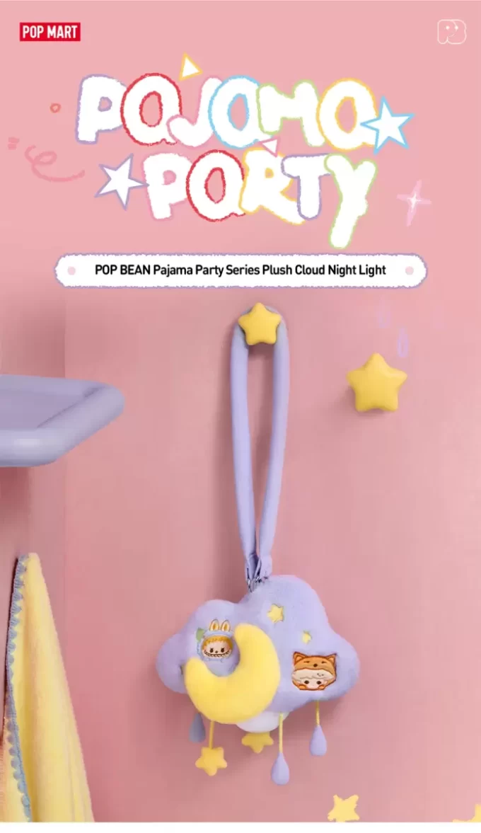 Veilleuse nuage en peluche pour soirée pyjama POP BEAN Veilleuse nuage en peluche pour soirée pyjama POP BEAN