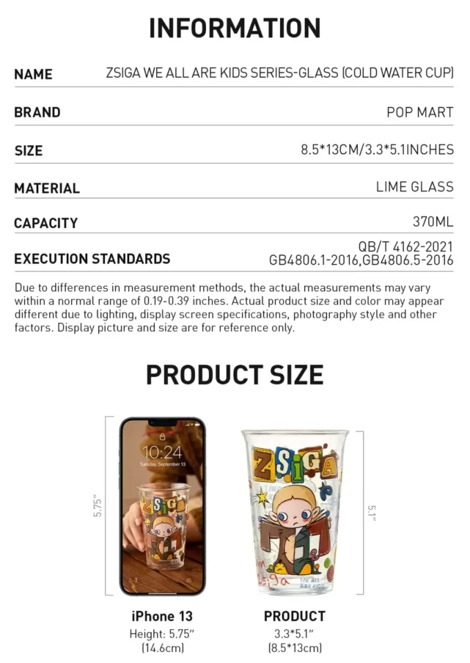 Verre Zsiga We All Are Kids Series (tasse d&rsquo;eau froide)